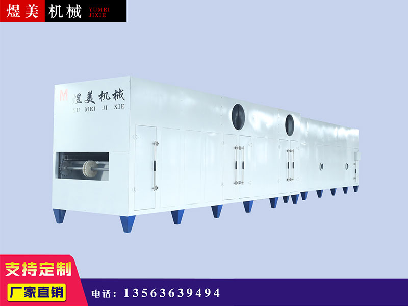 烘幹冷卻一體(ti) 機（大型 )