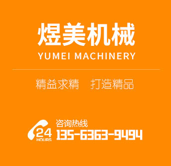 青島米兰体育官方登录